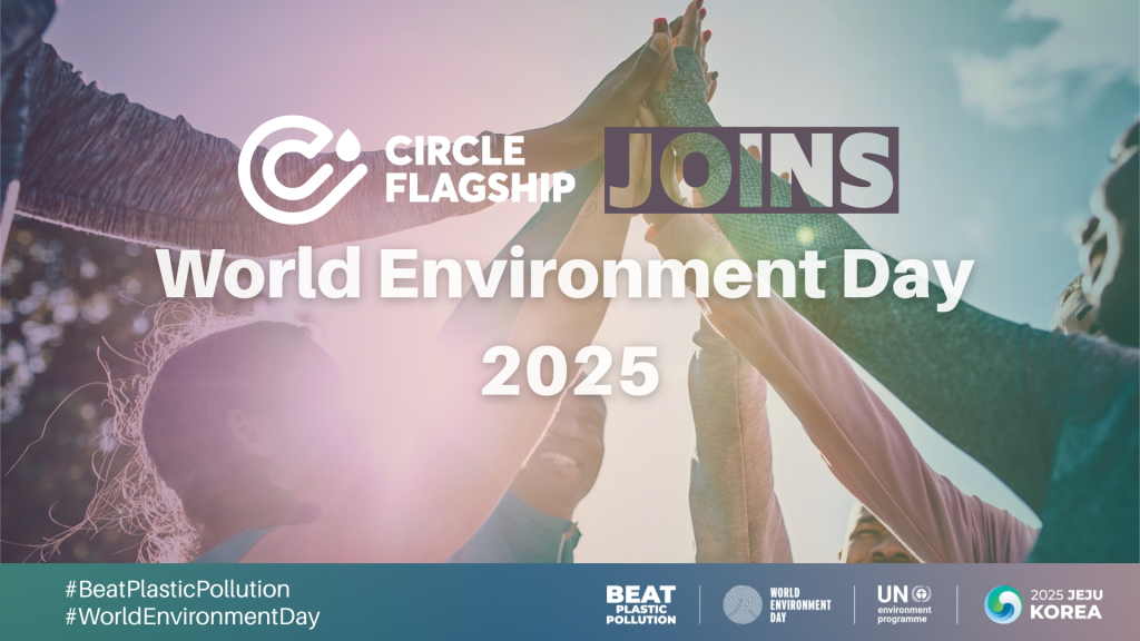 Uniting for a Plastic-Free Planet: World Environment Day 2025 - Circle ...