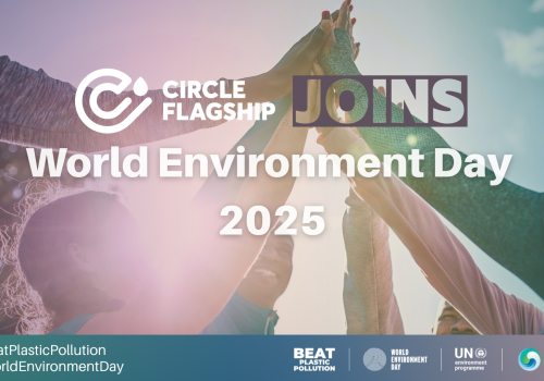 World Environment Day 2025 (2)
